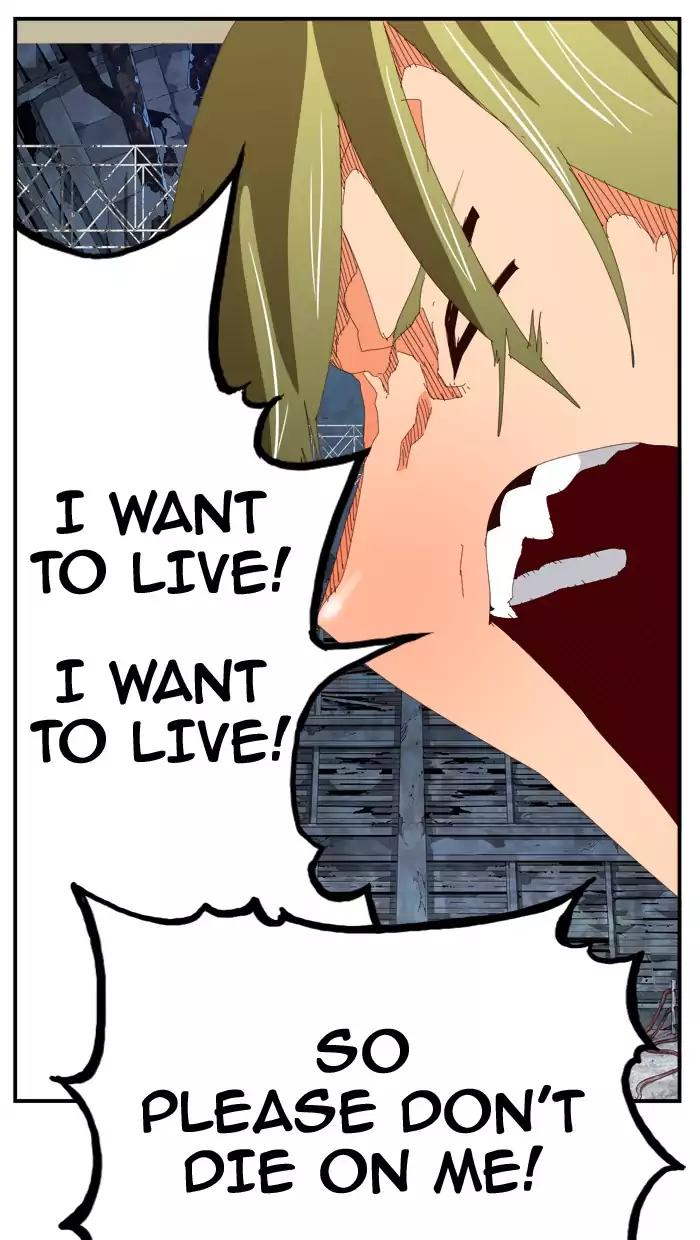 The God of High School chapter 371 page 100