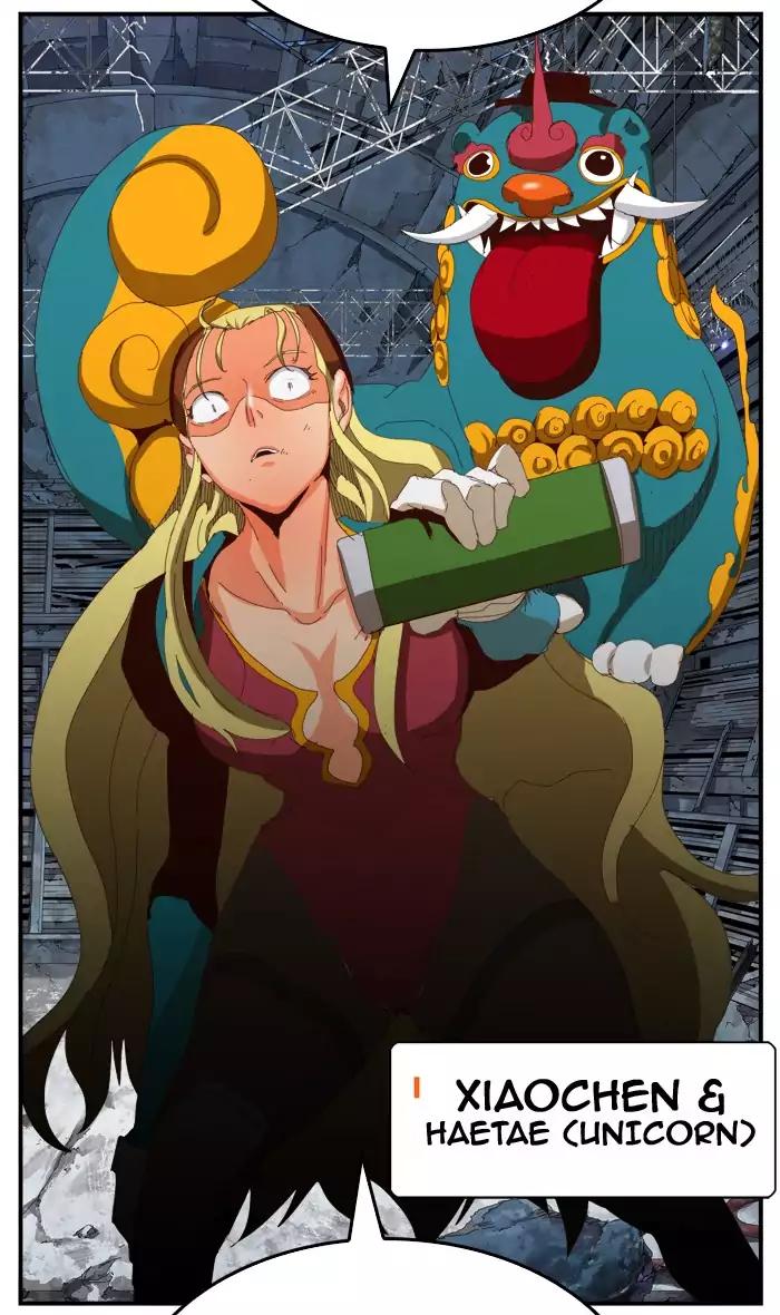 The God of High School chapter 371 page 107