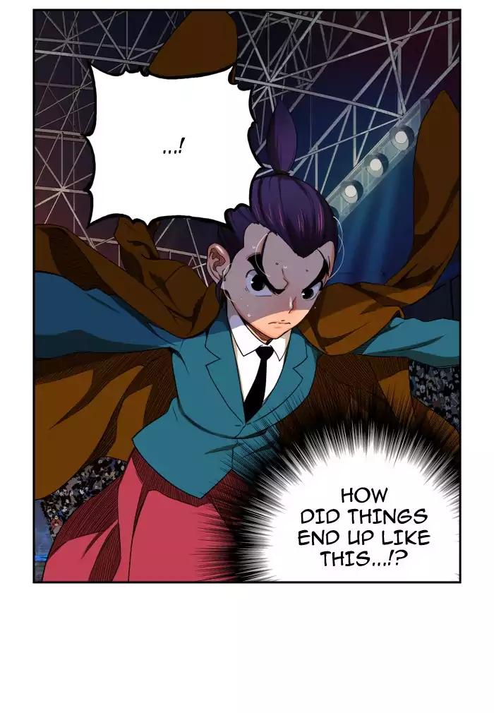 The God of High School chapter 371 page 26