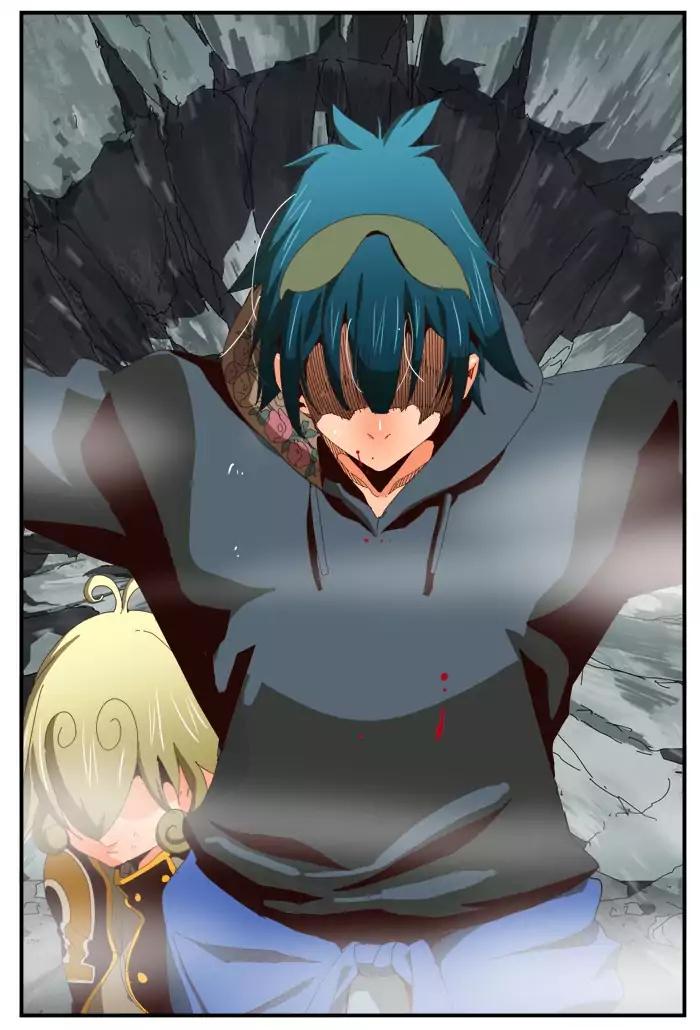 The God of High School chapter 371 page 37