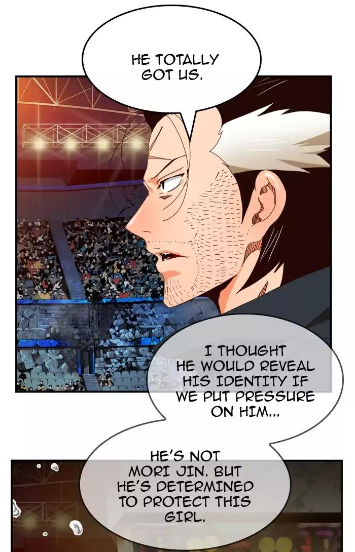 The God of High School chapter 371 page 42