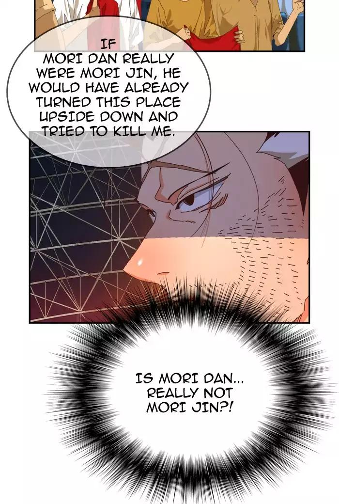 The God of High School chapter 371 page 44