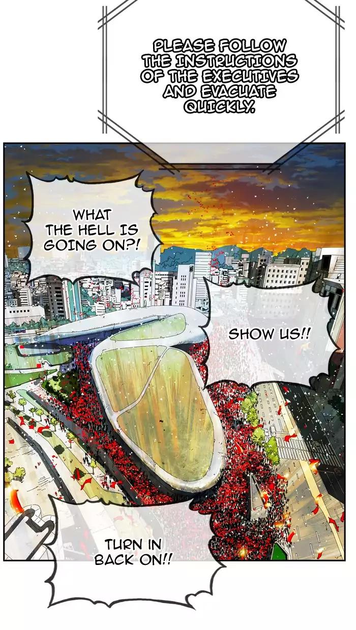 The God of High School chapter 371 page 51