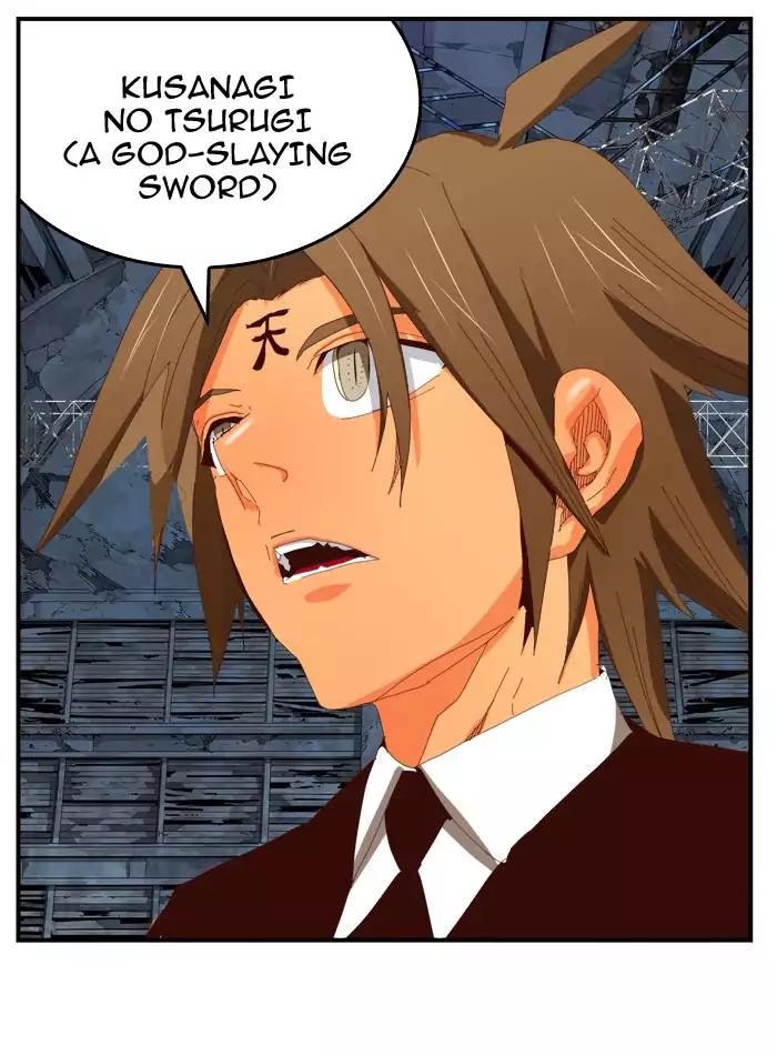 The God of High School chapter 371 page 87