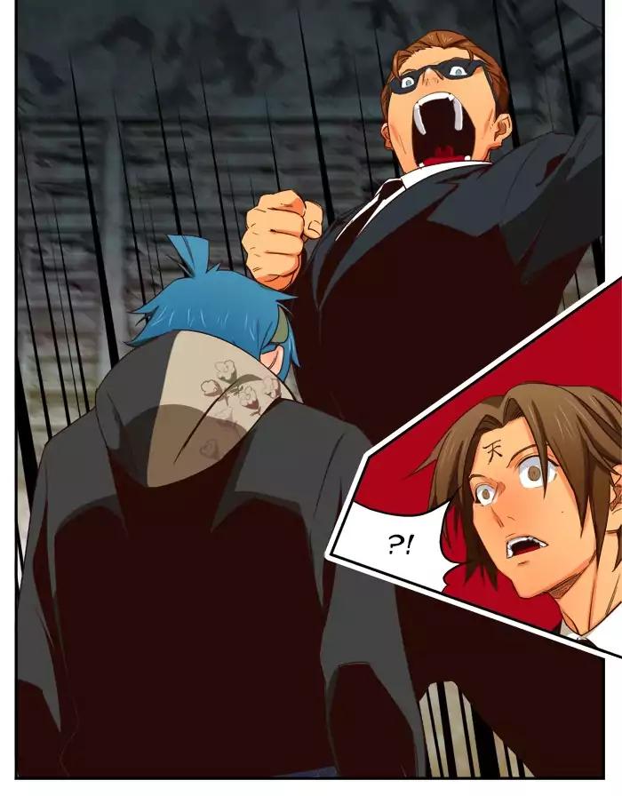 The God of High School chapter 373 page 11