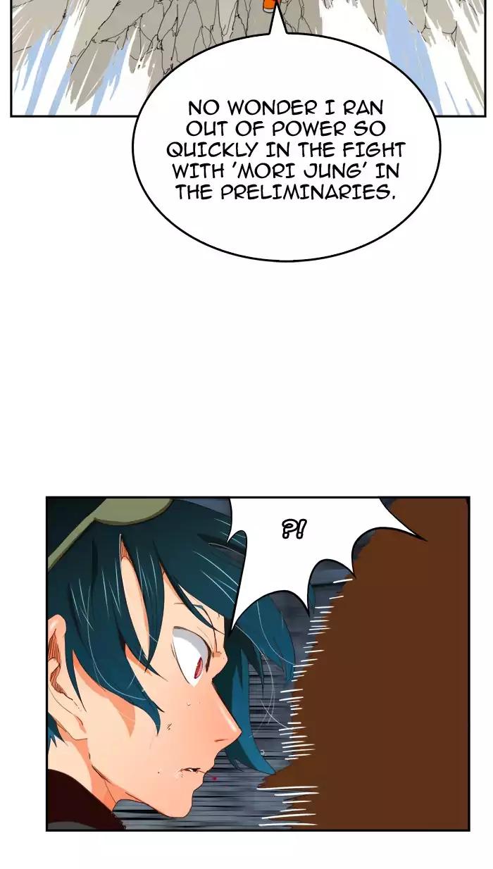 The God of High School chapter 373 page 18