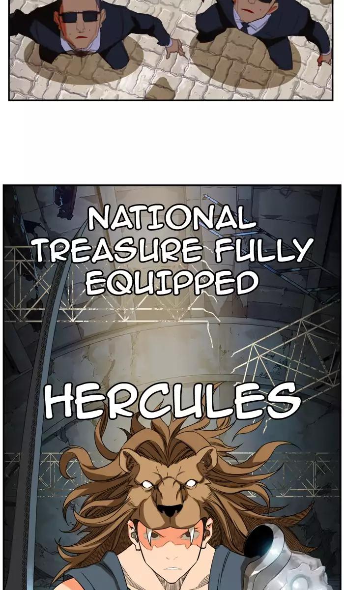 The God of High School chapter 373 page 71