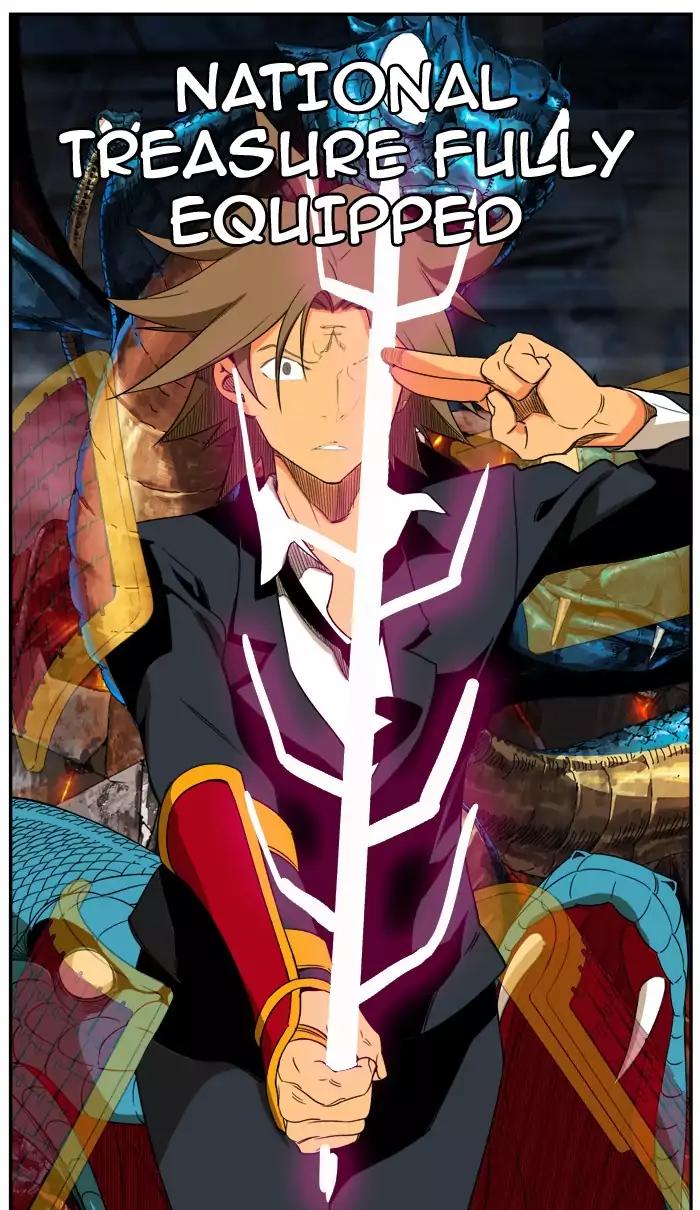 The God of High School chapter 373 page 73