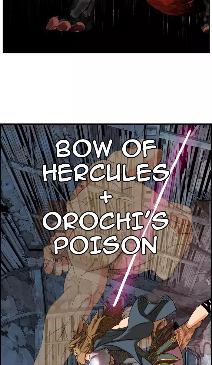 The God of High School chapter 373 page 75