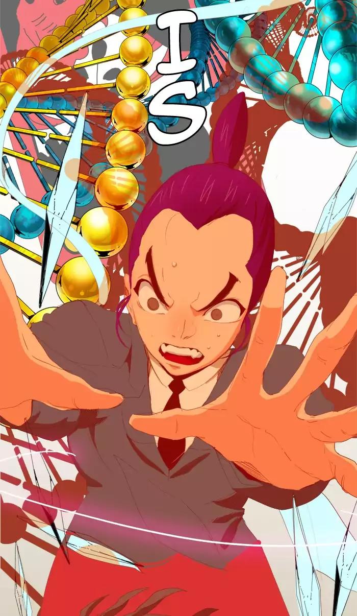 The God of High School chapter 373 page 78