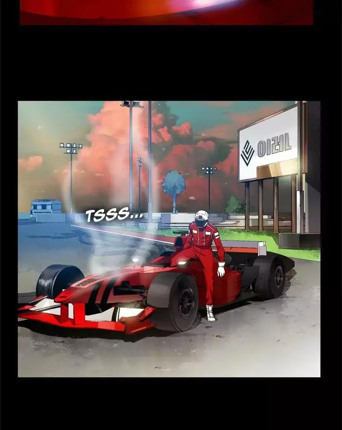 The God of High School chapter 374 page 1