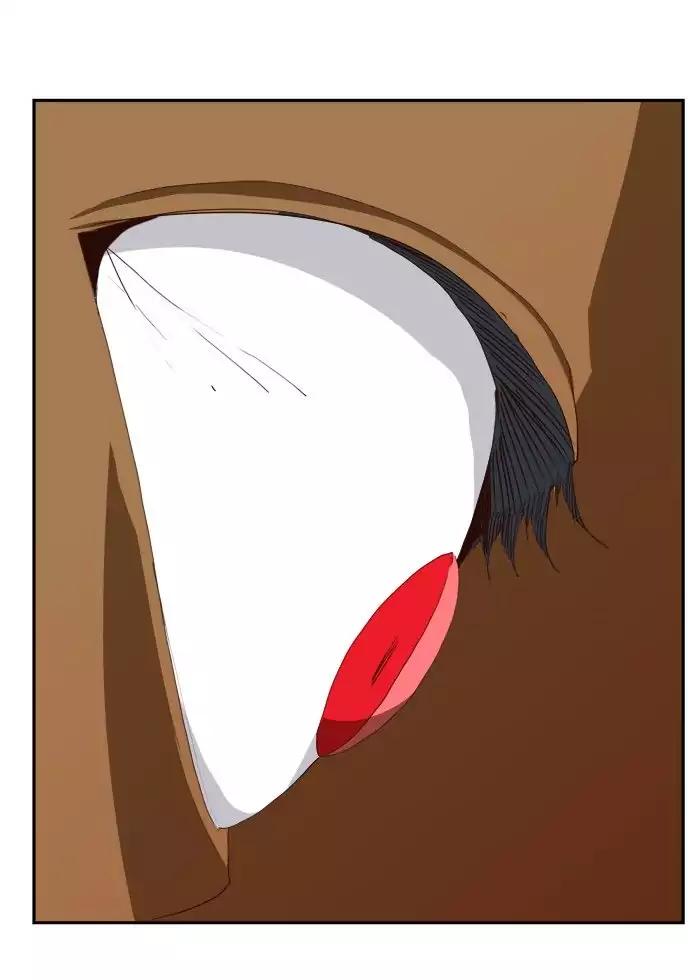 The God of High School chapter 374 page 105