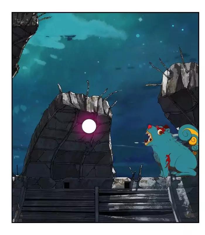 The God of High School chapter 374 page 114