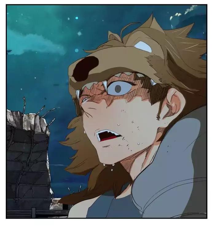 The God of High School chapter 374 page 14