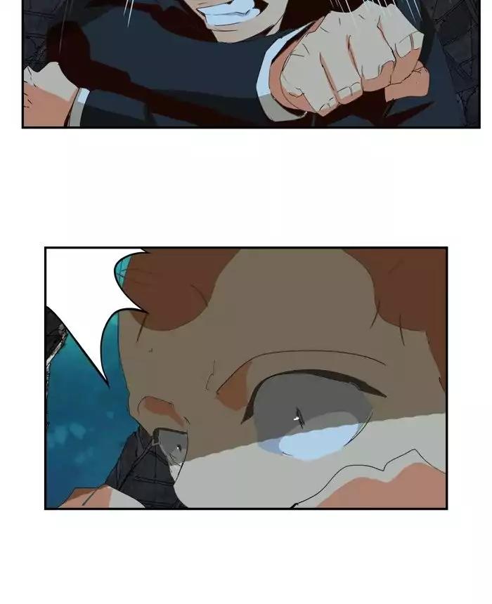 The God of High School chapter 374 page 23