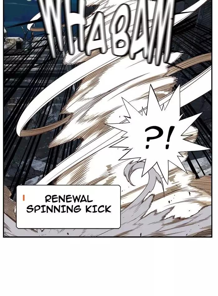 The God of High School chapter 374 page 30