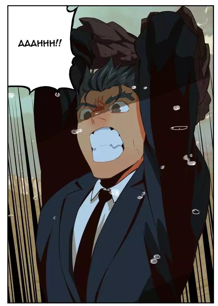 The God of High School chapter 374 page 32