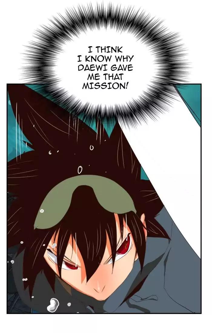 The God of High School chapter 374 page 56