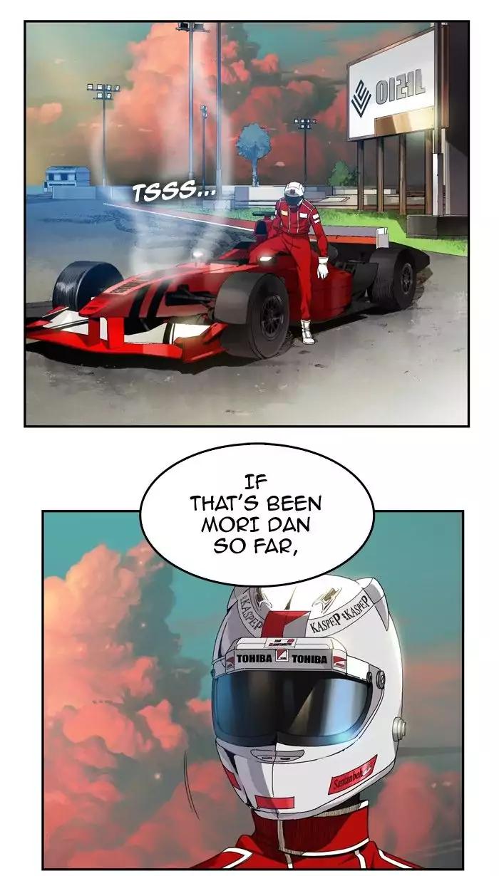 The God of High School chapter 374 page 61