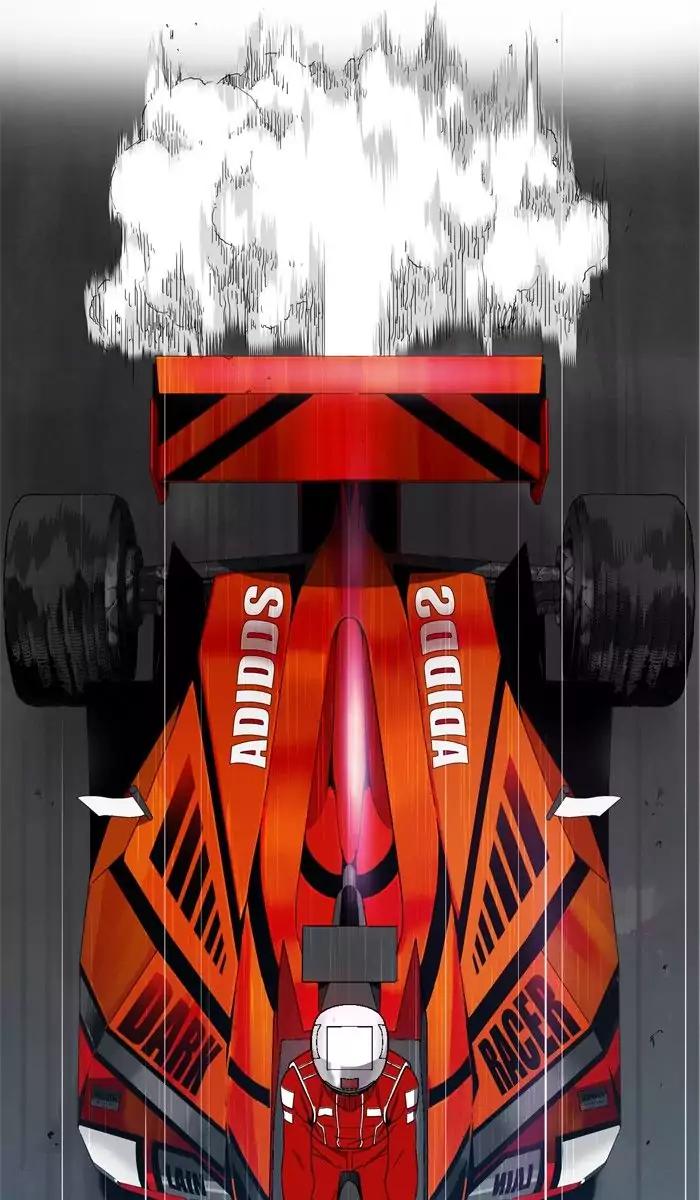 The God of High School chapter 374 page 67