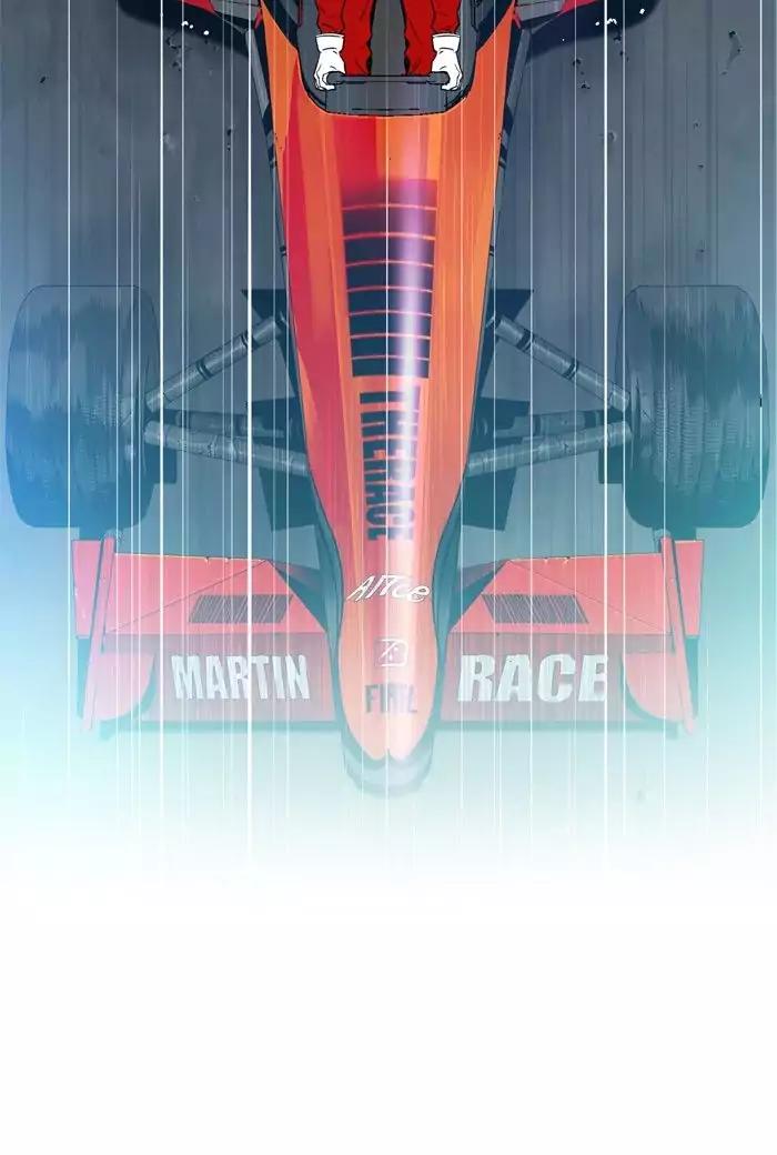 The God of High School chapter 374 page 68