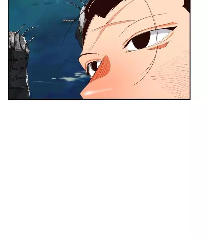 The God of High School chapter 374 page 70