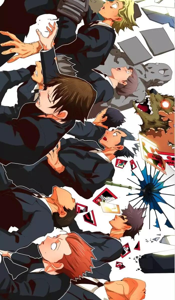 The God of High School chapter 374 page 72