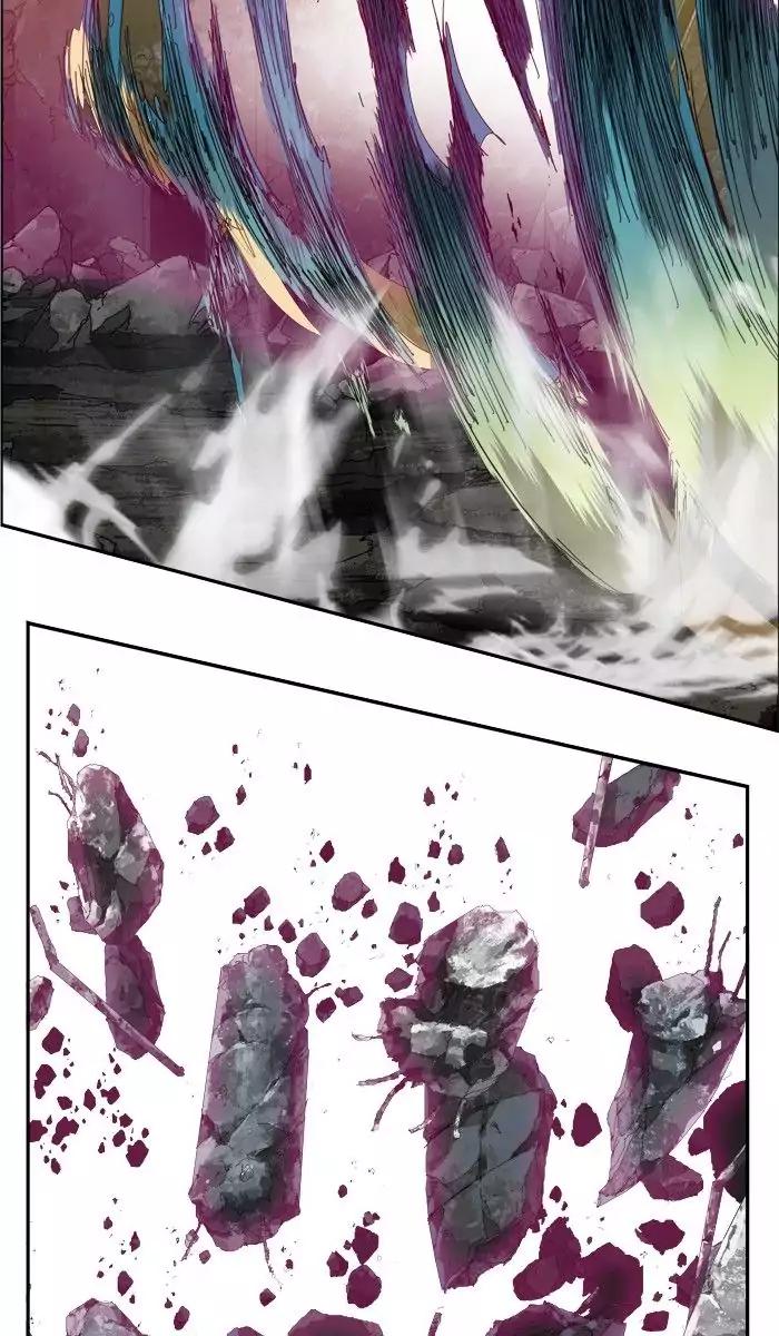 The God of High School chapter 374 page 81