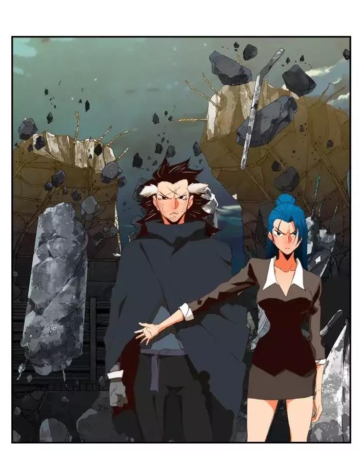 The God of High School chapter 374 page 83