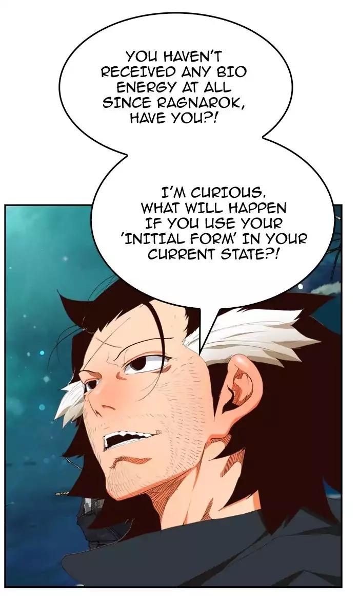 The God of High School chapter 374 page 85