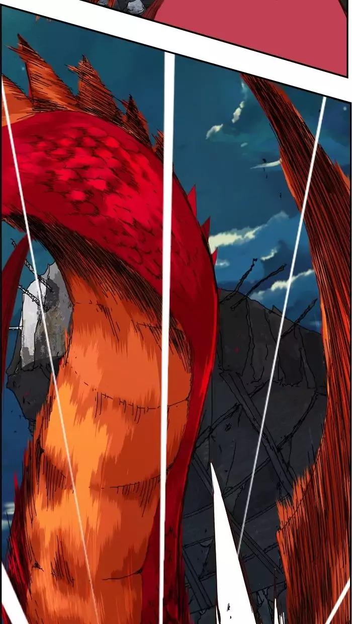 The God of High School chapter 374 page 88