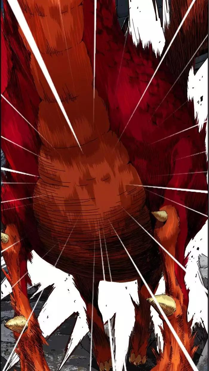 The God of High School chapter 374 page 89