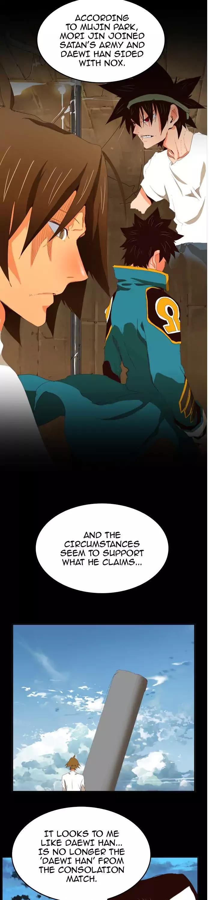 The God of High School chapter 375 page 3