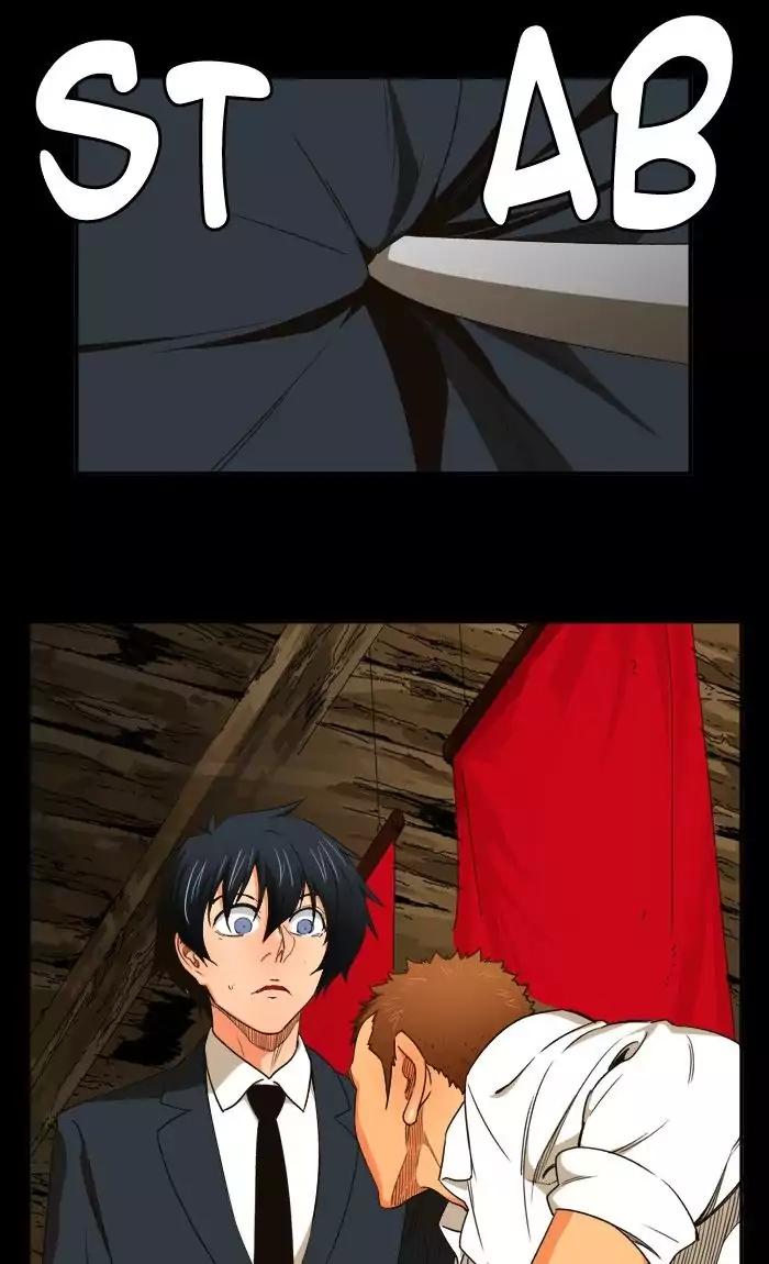 The God of High School chapter 376 page 2