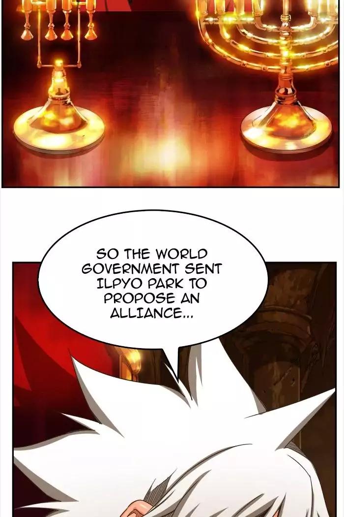 The God of High School chapter 376 page 20