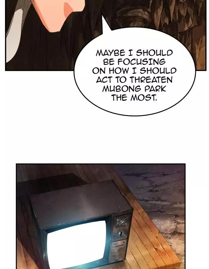 The God of High School chapter 376 page 27