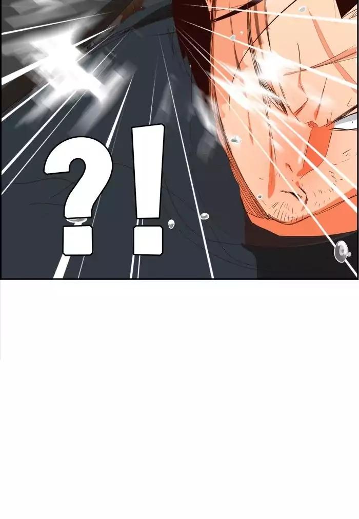 The God of High School chapter 376 page 48