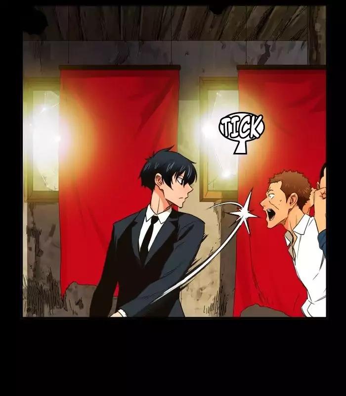 The God of High School chapter 376 page 5