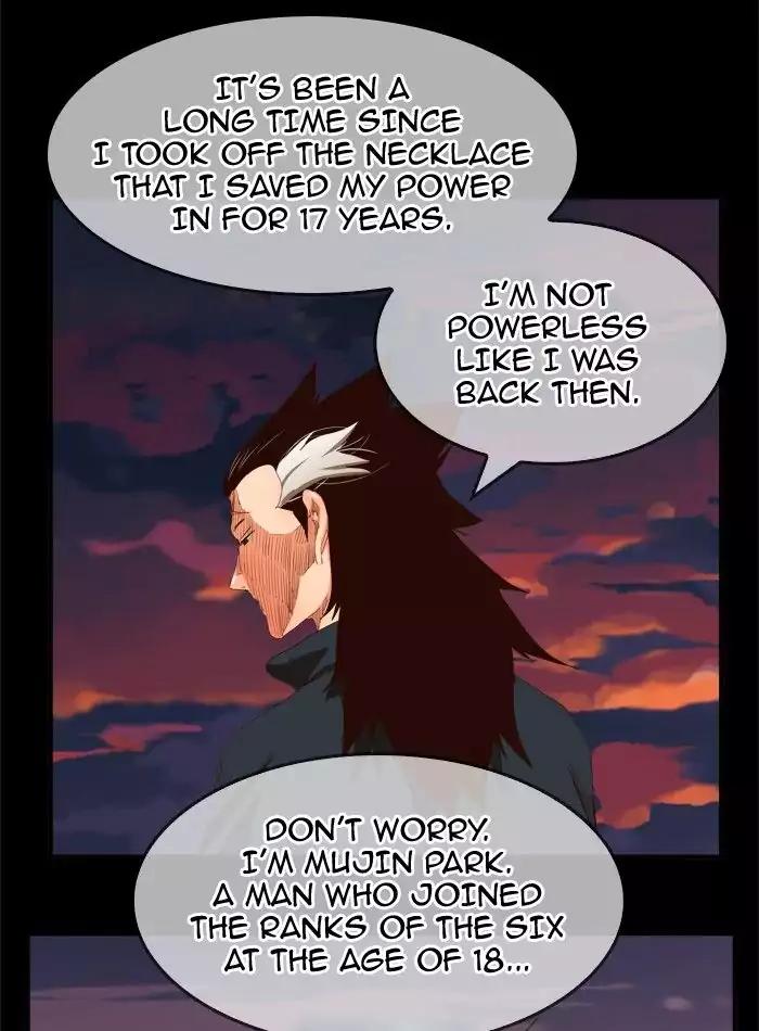 The God of High School chapter 376 page 61