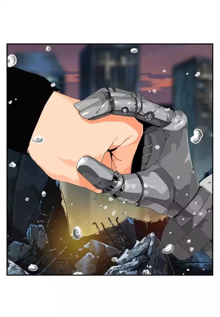 The God of High School chapter 376 page 68