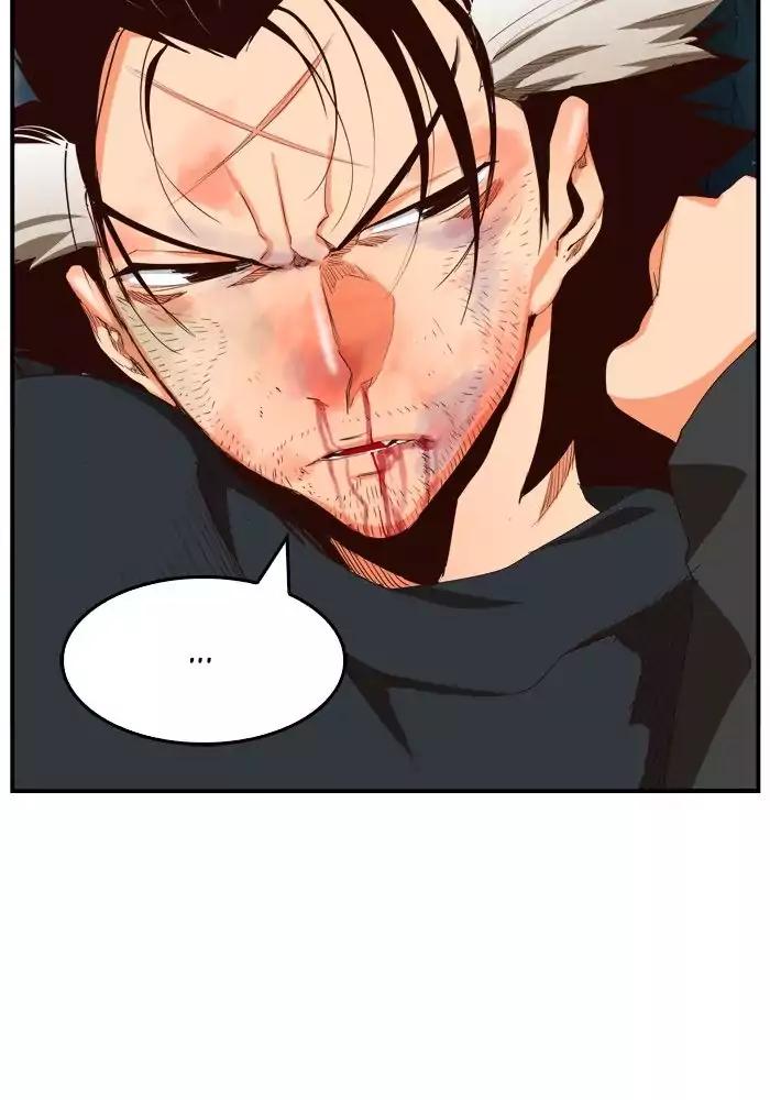 The God of High School chapter 376 page 73