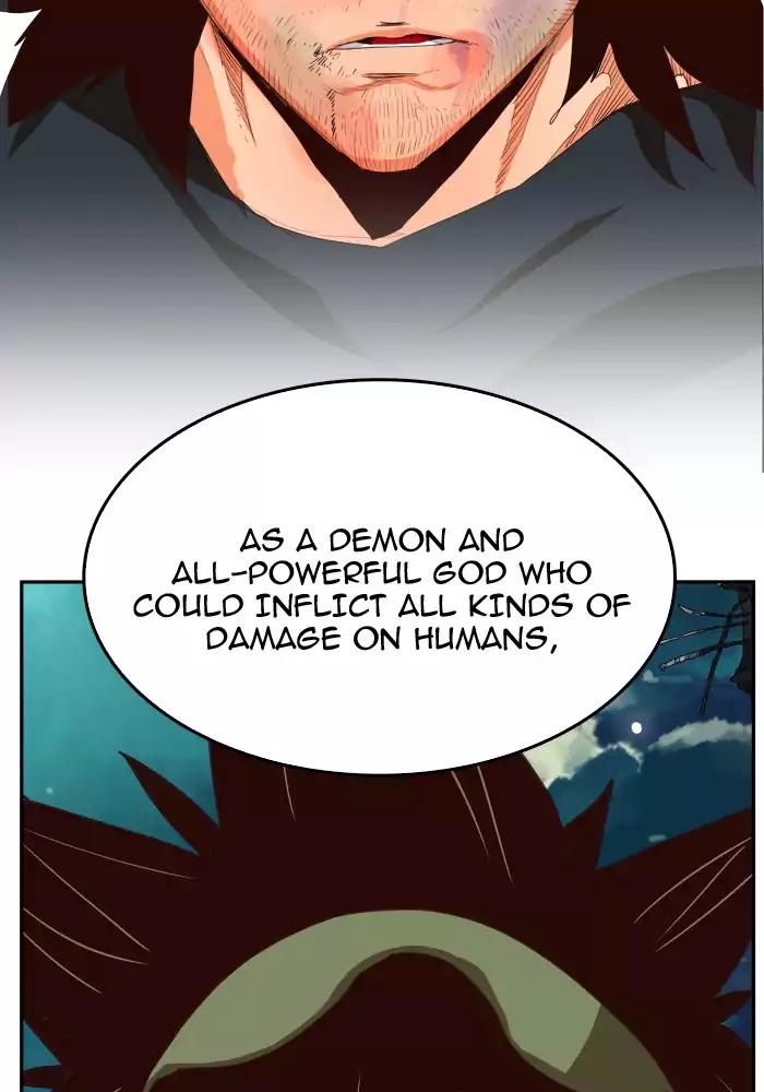 The God of High School chapter 377 page 17