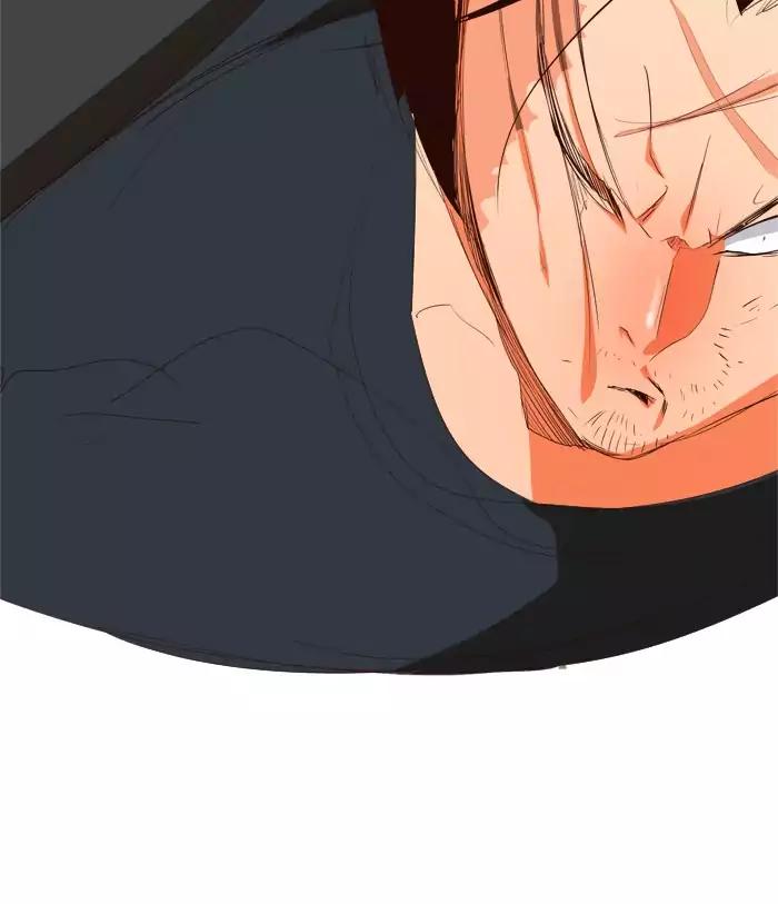 The God of High School chapter 377 page 31