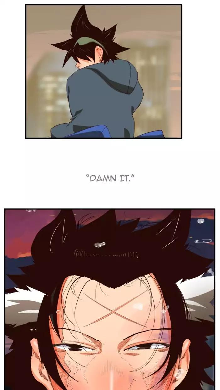 The God of High School chapter 377 page 71