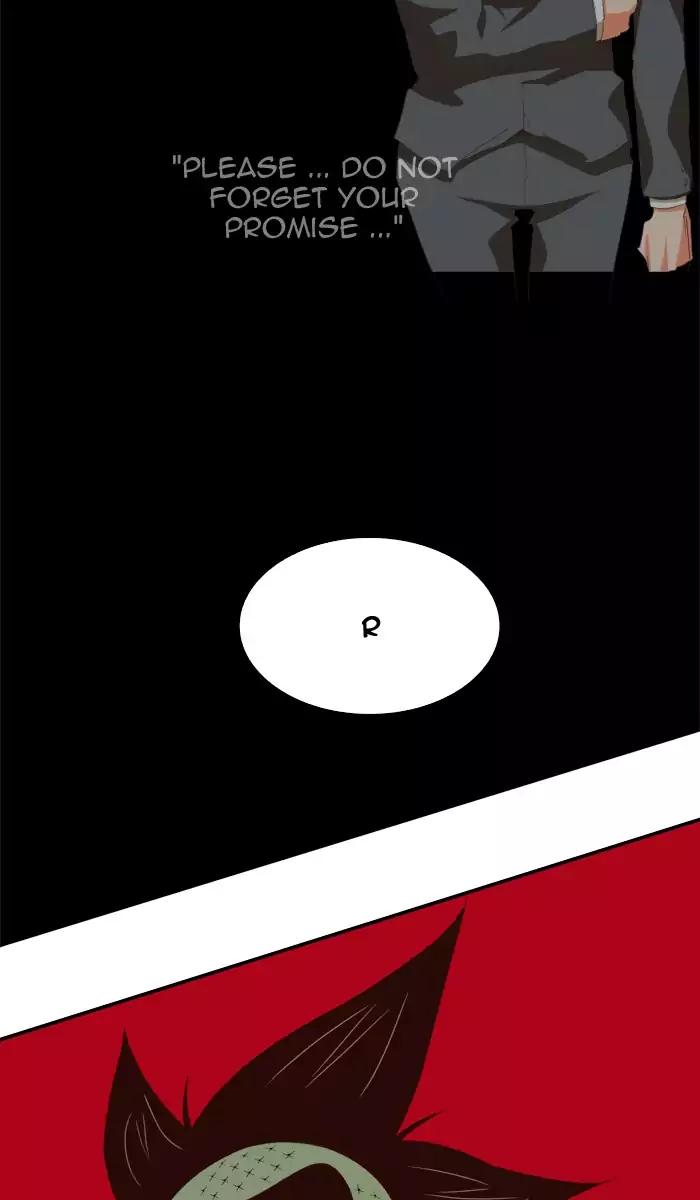 The God of High School chapter 377 page 75