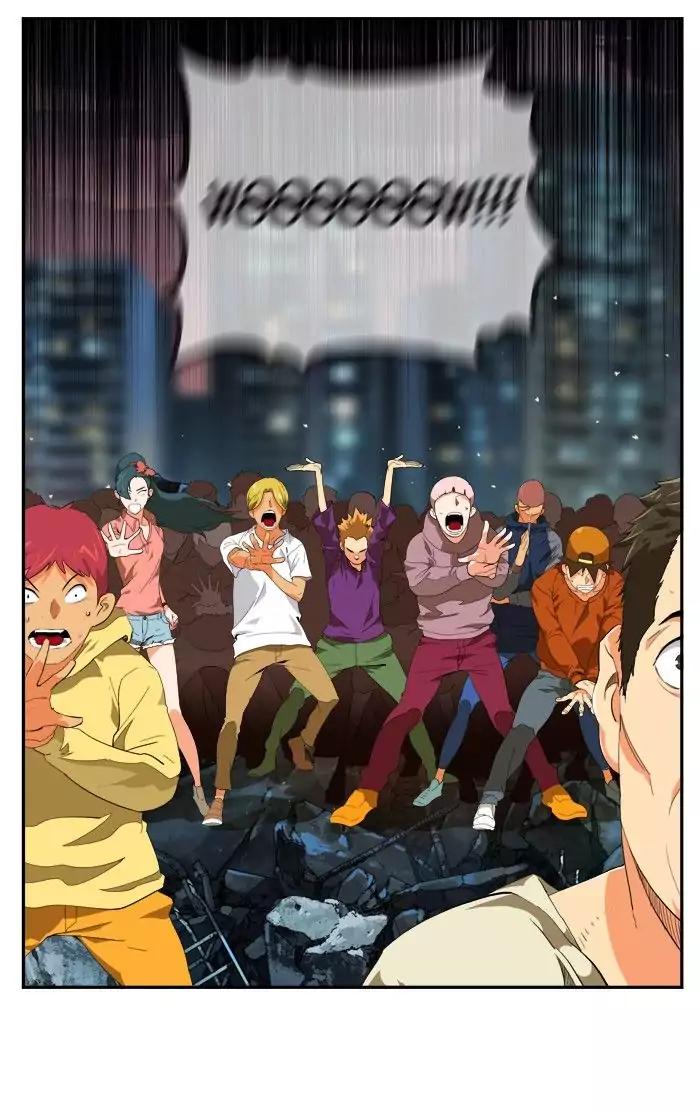 The God of High School chapter 378 page 21