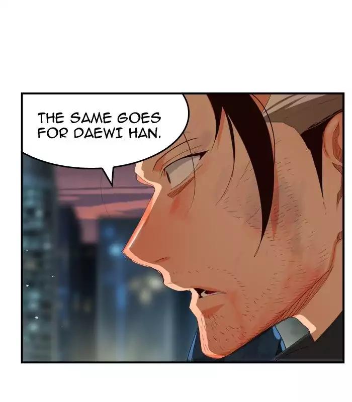 The God of High School chapter 378 page 41