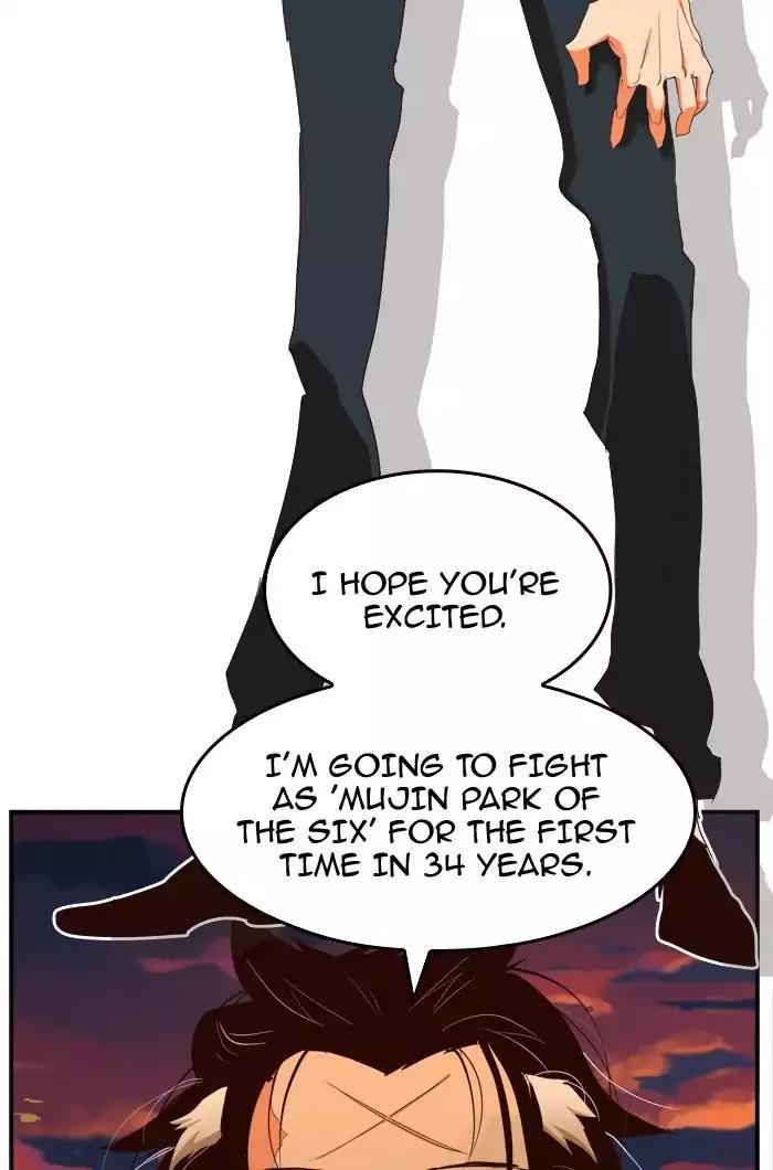 The God of High School chapter 378 page 51