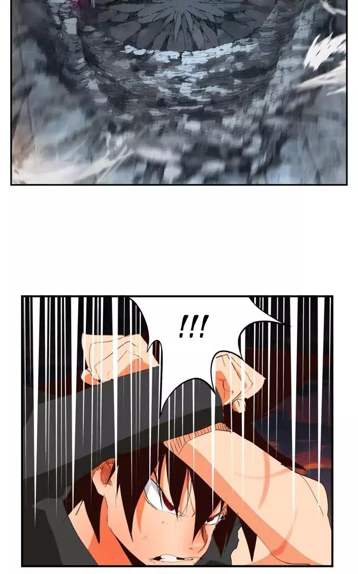 The God of High School chapter 378 page 66