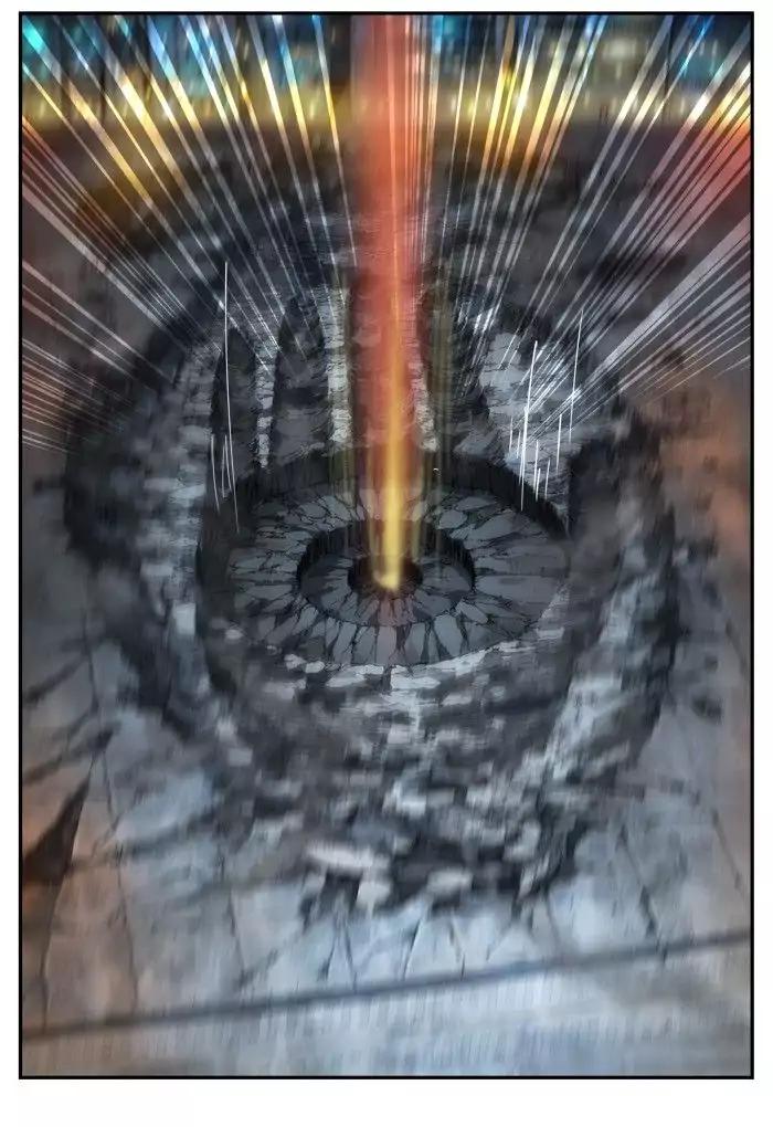 The God of High School chapter 378 page 70